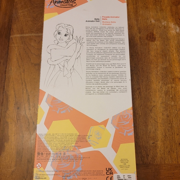 Disney Animators' Collection Belle Doll - 16 Inch - New in Box - Picture 2 of 4